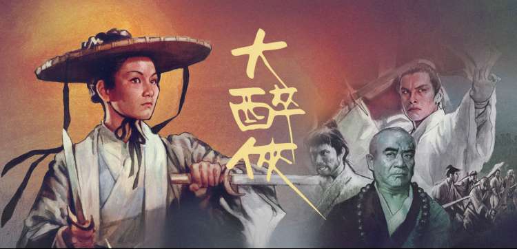 向往的生活7 治愈真人秀